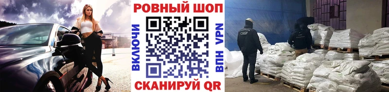 Как найти наркотики Кириши КОКАИН A-PVP Канабис