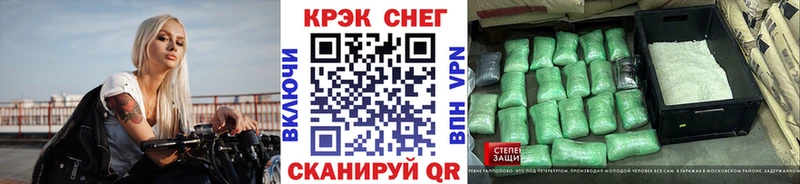 цена наркотик darknet наркотические препараты COCAIN 97% Кириши