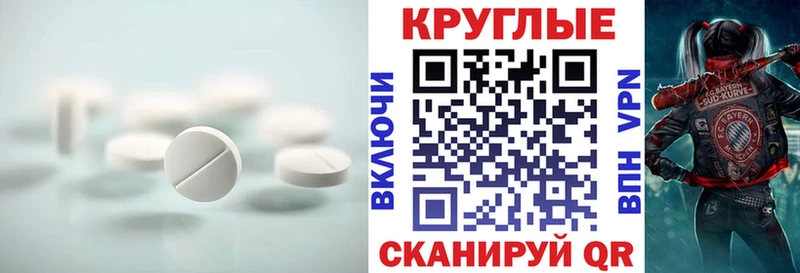 Ecstasy louis Vuitton Кириши