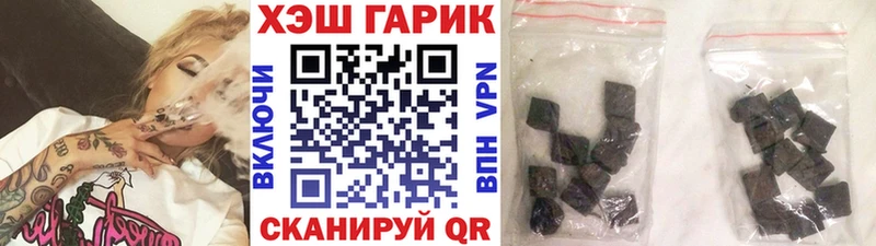 мориарти телеграм  Кириши  ГАШ Cannabis 