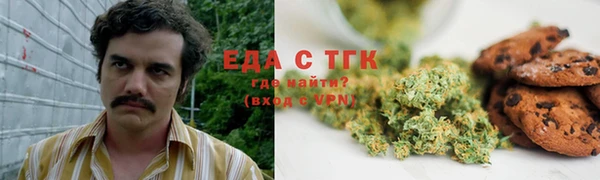 круглые Алексин
