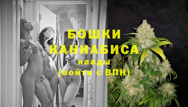 каннабис Алзамай