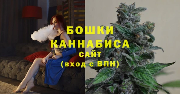 каннабис Алзамай