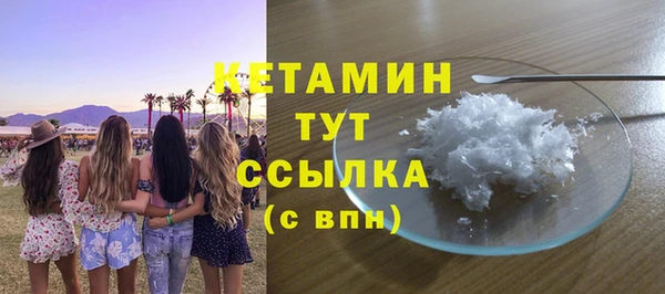 а пвп мука Новокубанск