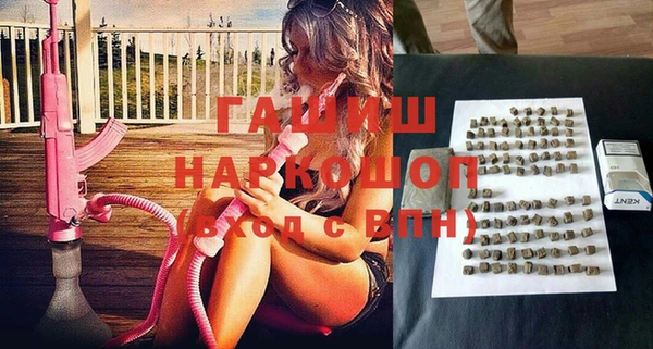 круглые Алексин