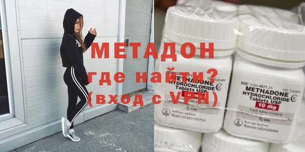 круглые Алексин