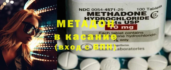 а пвп мука Новокубанск