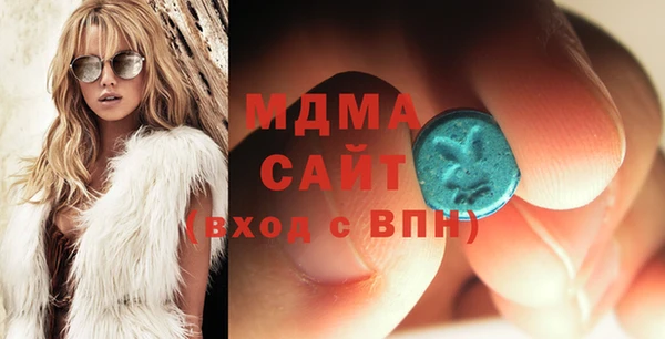 каннабис Алзамай
