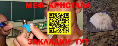 a pvp Дубна