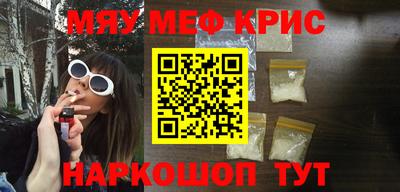 кокаин VHQ Донской