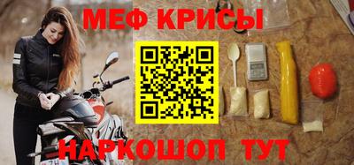 кокаин VHQ Донской