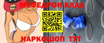 a pvp Дубна