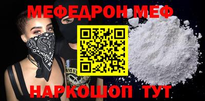 кокаин VHQ Донской
