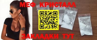 кокаин VHQ Донской