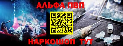 кокаин VHQ Донской