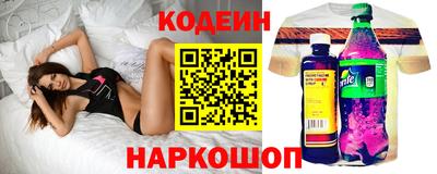 a pvp Дубна