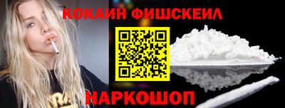 a pvp Дубна