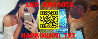 кокаин VHQ Донской