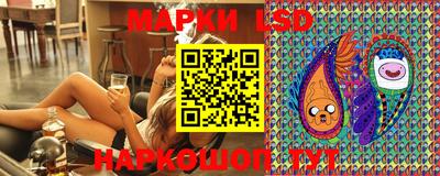 кокаин колумбия Новозыбков