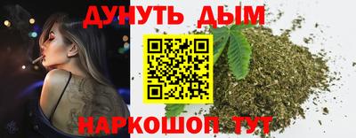 кокаин VHQ Донской