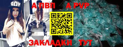 кокаин VHQ Донской
