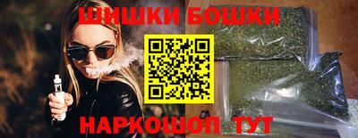 кокаин VHQ Донской