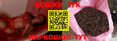 a pvp Дубна