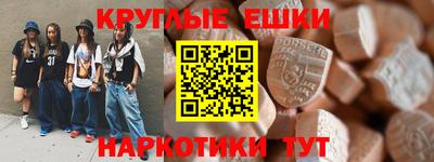 a pvp Дубна