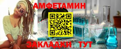 a pvp Дубна
