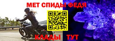 кокаин VHQ Донской