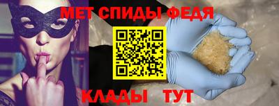 a pvp Дубна
