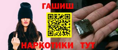 кокаин VHQ Донской