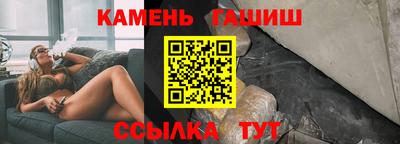 кокаин VHQ Донской