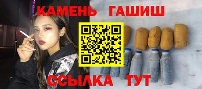 mdma Новодвинск