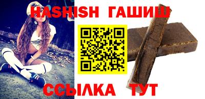 кокаин VHQ Донской