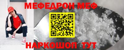 кокаин VHQ Донской