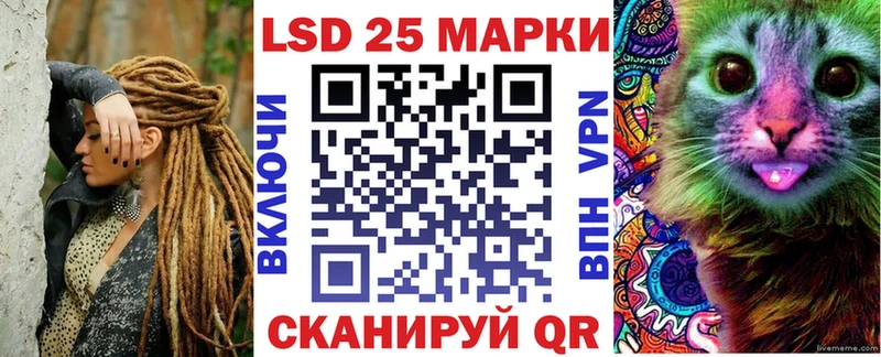 закладки Кириши Наркотические марки 1,8мг